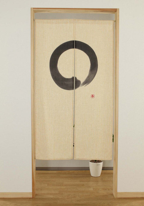 Narumi Tokyo Sales Office (Narumikk) Enso 10-195 Goodwill Priority User-Friendly Website Theme-Kiichin - The #1 Place for Japanese Goods in Your Hand!