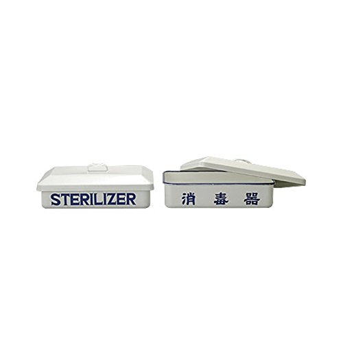 Noda Horo Japan Enamel Sterilizer 475214 - Efficient and Reliable Disinfection Solution-Kiichin - The #1 Place for Japanese Goods in Your Hand!