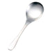 Nonoji Stainless Steel Ladle - Premium Quality Soup Scoop-Kiichin - The #1 Place for Japanese Goods in Your Hand!
