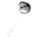 Nonoji Stainless Steel Mini Ladle - Compact and Durable Kitchen Utensil-Kiichin - The #1 Place for Japanese Goods in Your Hand!