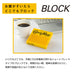 Calorie Mate Block Chocolate (Japan) - 4 Packs of 30 Pieces by Otsuka Pharmaceutical-Kiichin - The #1 Place for Japanese Goods in Your Hand!