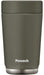 Peacock Thermos Industry Lunch Jar - Insulated 0.5L Khaki Japan Lk-50K-Kiichin - The #1 Place for Japanese Goods in Your Hand!