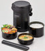 Peacock Japan 1.8L Matte Black Stainless Steel Lunch Jar - Thermal Insulation-Kiichin - The #1 Place for Japanese Goods in Your Hand!