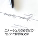 Pentel Energel Philography Ballpoint Pen - White Axis Bln2005W 05-Kiichin - The #1 Place for Japanese Goods in Your Hand!