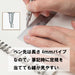 Pentel Graph Gear 1000 0.3mm Mechanical Pencil - Japanese Made-Kiichin - The #1 Place for Japanese Goods in Your Hand!