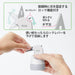 White Personal Info Protection Stamp with Cutter Roller & Box Opener - Plus 40-976 Is-580Cm [Japan]-Kiichin - The #1 Place for Japanese Goods in Your Hand!