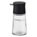 Risu Stavia Luxe 80ml Black Glass Soy Sauce Cruet-Kiichin - The #1 Place for Japanese Goods in Your Hand!