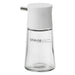 Risu Stavia Luxe 80ml Glass Soy Sauce Cruet - White-Kiichin - The #1 Place for Japanese Goods in Your Hand!