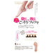 Rooro Japan Crystal Foot File - Gentle Glass Heel Care-Kiichin - The #1 Place for Japanese Goods in Your Hand!