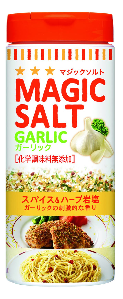 Magic Salt Garlic From Japan 80G - S&B-Kiichin - The #1 Place for Japanese Goods in Your Hand!