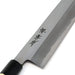 Sakai Takayuki 210mm Usuba Knife - Premium Carbon Steel for Precision Cutting-Kiichin - The #1 Place for Japanese Goods in Your Hand!
