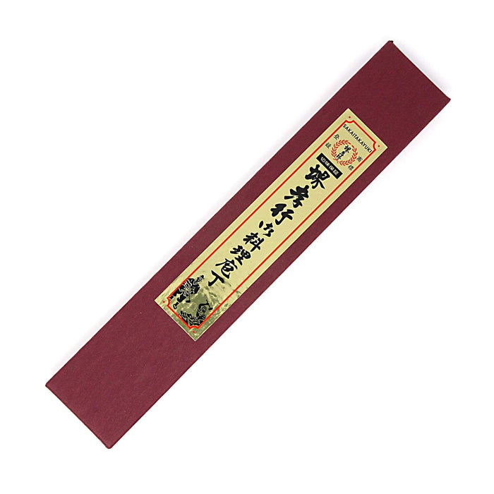 Sakai Takayuki 210mm Usuba Knife - Premium Carbon Steel for Precision Cutting-Kiichin - The #1 Place for Japanese Goods in Your Hand!