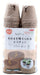 Sakata Seeds Eco Pot Plantable Round 5.5cm x 40 Pieces - Made in Japan-Kiichin - The #1 Place for Japanese Goods in Your Hand!