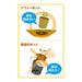 Sakata Seeds Eco Pot Plantable Round 5.5cm x 40 Pieces - Made in Japan-Kiichin - The #1 Place for Japanese Goods in Your Hand!