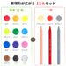 Sakura Crepas 15-Color Pencils in Can Case - Japanese Stationery-Kiichin - The #1 Place for Japanese Goods in Your Hand!