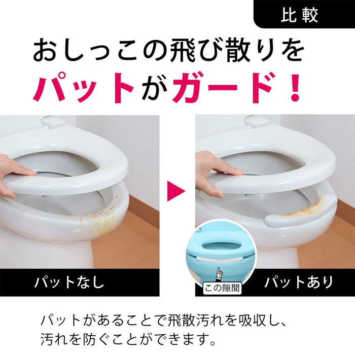 Sanko Mitsuba Toilet Stain Prevention Pads - 15Pcs - Japan-Kiichin - The #1 Place for Japanese Goods in Your Hand!