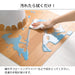 Sanko Mitsuba Kv-15 Non-Slip Toilet Mat - Wood Beige, 55X43Cm - Stain Prevention, Easy to Clean-Kiichin - The #1 Place for Japanese Goods in Your Hand!