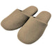 Senko SDS Surge Slippers - Beige, Size 22.5cm (64836)-Kiichin - The #1 Place for Japanese Goods in Your Hand!