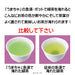 Itsumi Pottery Seto Ware Tea Strainer Yakijime Small Japan 042528-Kiichin - The #1 Place for Japanese Goods in Your Hand!