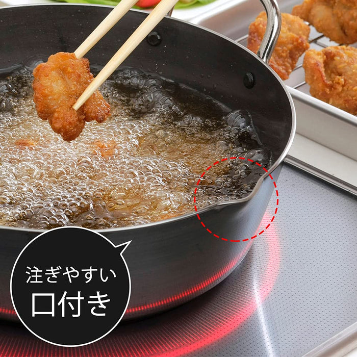 Shimomura Kihan 24672 Tsubamesanjo Tempura Pot 2.8L - Iron IH Compatible-Kiichin - The #1 Place for Japanese Goods in Your Hand!