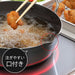Shimomura Kihan 24672 Tsubamesanjo Tempura Pot 2.8L - Iron IH Compatible-Kiichin - The #1 Place for Japanese Goods in Your Hand!