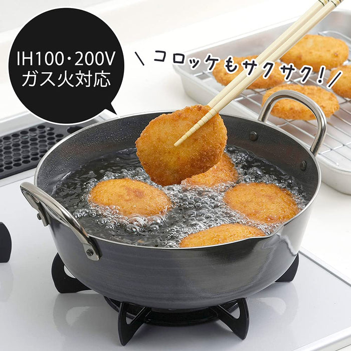 Shimomura Kihan 24672 Tsubamesanjo Tempura Pot 2.8L - Iron IH Compatible-Kiichin - The #1 Place for Japanese Goods in Your Hand!