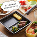 Shimomura Kihan 31370 Double Grill Iron Frying Pan-Kiichin - The #1 Place for Japanese Goods in Your Hand!