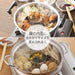 Shimomura Planning And Sales Stainless Steel Pot Oden Divider-Kiichin - The #1 Place for Japanese Goods in Your Hand!