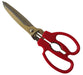 Shimomura Kougyou Crab Scissors KHB-01-Kiichin - The #1 Place for Japanese Goods in Your Hand!