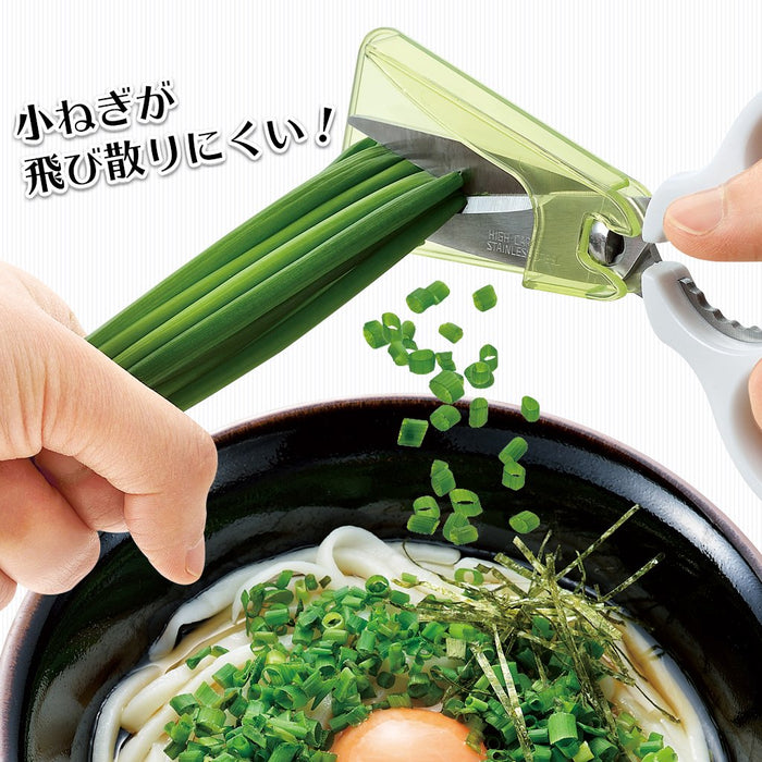 Shimomura Kogyo FV-401 Full Veg Onion Scissors-Kiichin - The #1 Place for Japanese Goods in Your Hand!