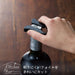 Shimomura Kogyo Kib-601 Wine Foil Cutter 70x45x10mm Black-Kiichin - The #1 Place for Japanese Goods in Your Hand!
