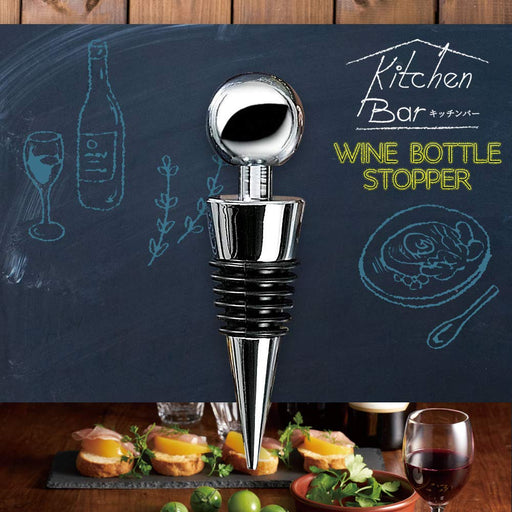 Shimomura Kougyou Kib-602 Kitchen Bar Wine Cap Black 91x21x21mm-Kiichin - The #1 Place for Japanese Goods in Your Hand!