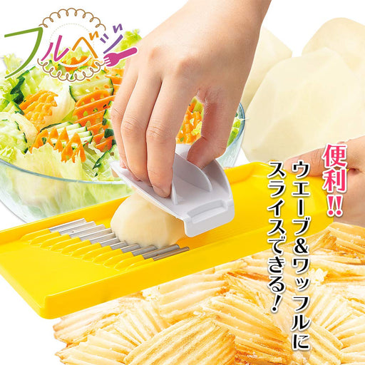 Shimomura Kogyo FV-636 Waffle Slicer Japan Made Niigata Tsubame-Sanjo ABS Stainless Steel Yellow-Kiichin - The #1 Place for Japanese Goods in Your Hand!