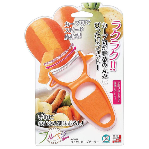 Shimomura Kougyou FV-622 Japan Veg Peeler Niigata Tsubamesanjo-Kiichin - The #1 Place for Japanese Goods in Your Hand!