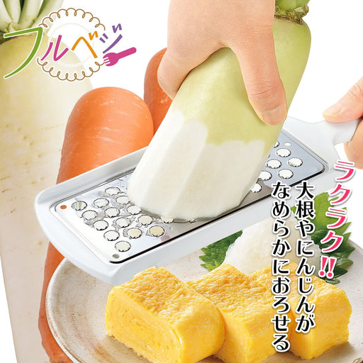 Shimomura Kougyou Japan Fv-605 Stainless Grater - Dishwasher Safe-Kiichin - The #1 Place for Japanese Goods in Your Hand!
