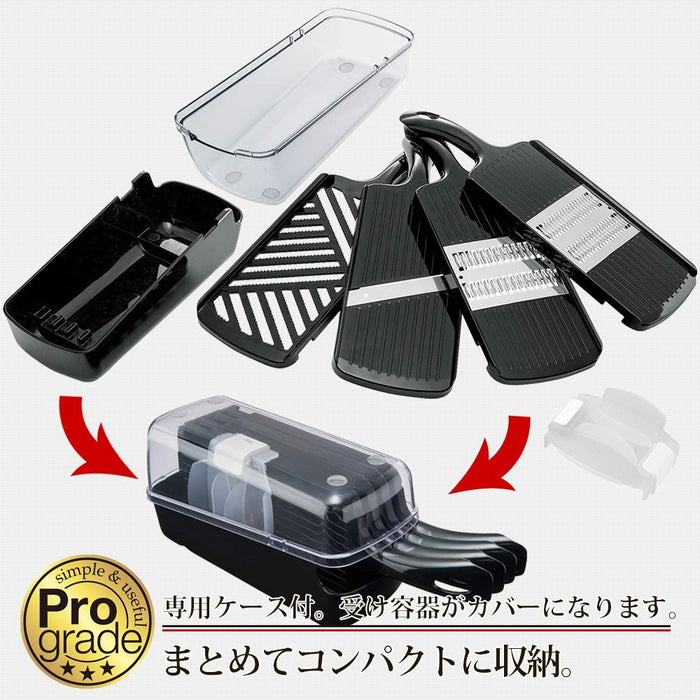 Shimomura Kougyou Japan Veg Cooker Set - Sliced/Shredded/Grated Pgs-05-Kiichin - The #1 Place for Japanese Goods in Your Hand!