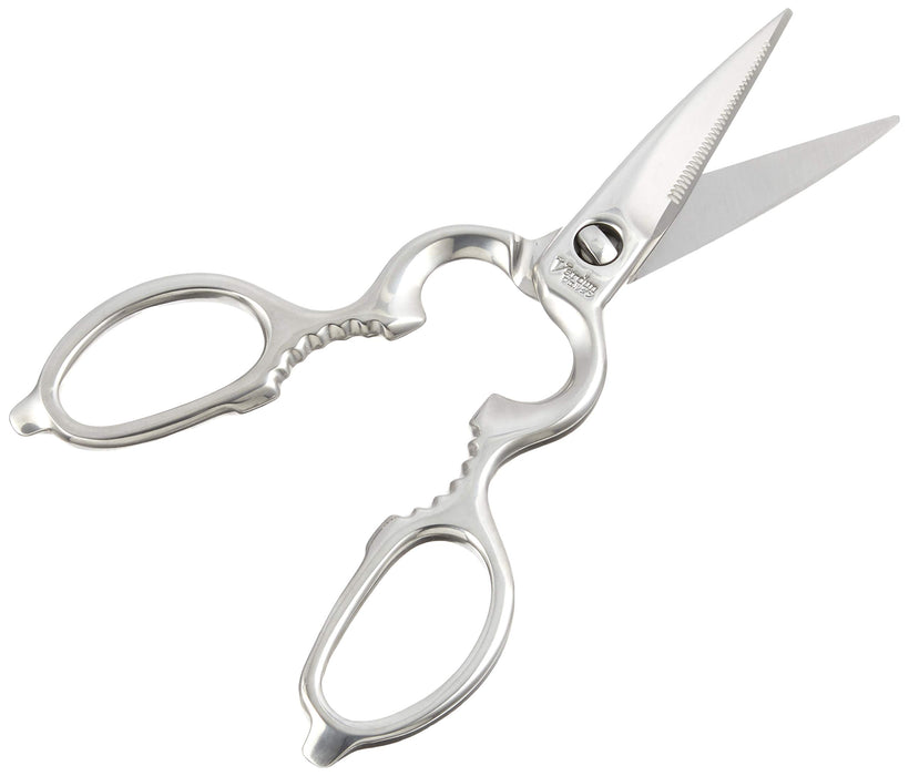 Shimomura Kougyou Ovk-2 Forged Kitchen Scissors Disassemble/Washable-Kiichin - The #1 Place for Japanese Goods in Your Hand!