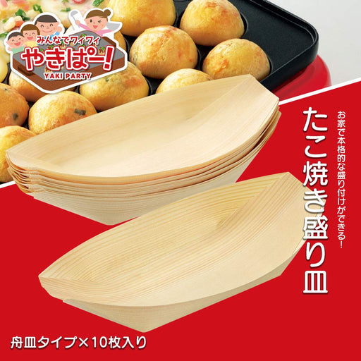 Shimomura Kogyo Yakipa! Takoyaki Plate YP-603-Kiichin - The #1 Place for Japanese Goods in Your Hand!