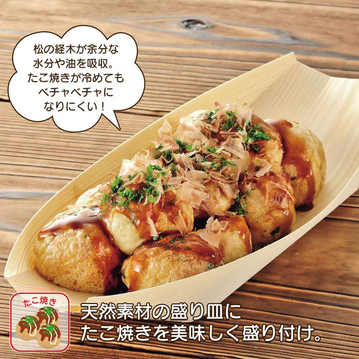 Shimomura Kogyo Yakipa! Takoyaki Plate YP-603-Kiichin - The #1 Place for Japanese Goods in Your Hand!