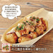 Shimomura Kogyo Yakipa! Takoyaki Plate YP-603-Kiichin - The #1 Place for Japanese Goods in Your Hand!