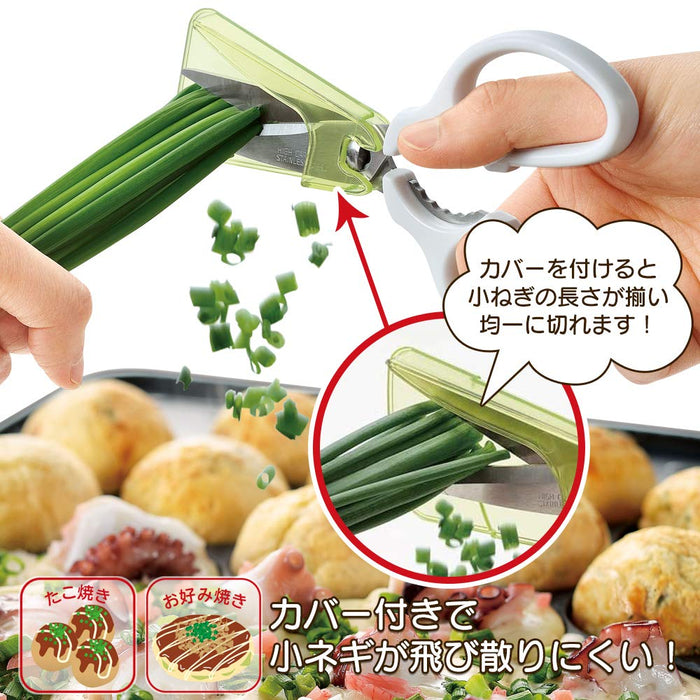 Shimomura Kougyou Yakipa Onion Scissors YP-401 Green-Kiichin - The #1 Place for Japanese Goods in Your Hand!