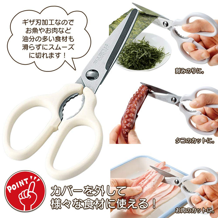 Shimomura Kougyou Yakipa Onion Scissors YP-401 Green-Kiichin - The #1 Place for Japanese Goods in Your Hand!