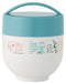 Skater Snoopy Insulated Bento Box Lunch Jar - 540ml, Japan, Anti-Bacterial-Kiichin - The #1 Place for Japanese Goods in Your Hand!