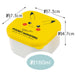 Skater Japan Pikachu Face Mini Seal Container Set - 160ml (2 Pack)-Kiichin - The #1 Place for Japanese Goods in Your Hand!