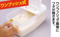 Skater 2.5Kg Refrigerator Rice Bins - Horizontal, Made In Japan-Kiichin - The #1 Place for Japanese Goods in Your Hand!