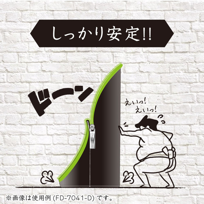 Sonic Japan Sta Standing Pen Case - Black FD-7041-D-Kiichin - The #1 Place for Japanese Goods in Your Hand!