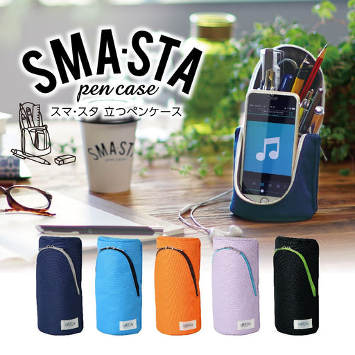 Sonic Japan Sta Standing Pen Case - Light Blue (FD-7041-LB)-Kiichin - The #1 Place for Japanese Goods in Your Hand!