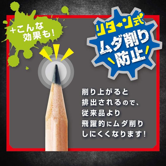 Sonic Japan Pencil Sharpener - Toga Return, Clear Red (EK-1248-CR)-Kiichin - The #1 Place for Japanese Goods in Your Hand!