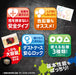 Sonic Japan Pencil Sharpener - Toga Return, Clear Red (EK-1248-CR)-Kiichin - The #1 Place for Japanese Goods in Your Hand!