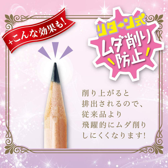 Sonic Japan Pencil Sharpener - Toga Return Manual Liana Tiara Pink Ek-1254-P-Kiichin - The #1 Place for Japanese Goods in Your Hand!